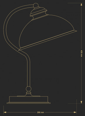 LID-LG-1(P), фото 3