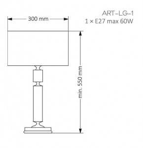 ART-LG-1(N), фото 2