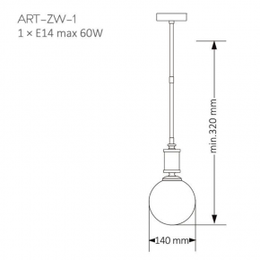 ART-ZW-1(N)G, фото 2