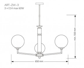 ART-ZW-3(N)G, фото 2