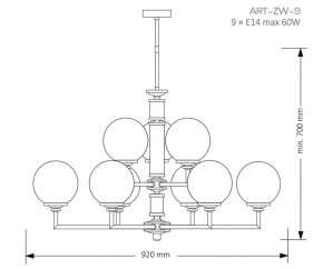 ART-ZW-9(ZM)G, фото 2
