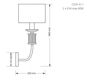 CER-K-1(N), фото 2