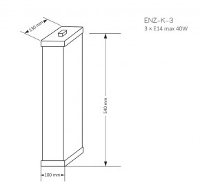 ENZ-K-3(P), фото 2