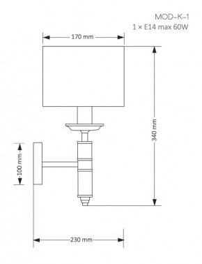 MOD-K-1(CZ), фото 2