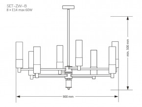 SET-ZW-8(Z), фото 2