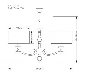 TIV-ZW-2(N), фото 2