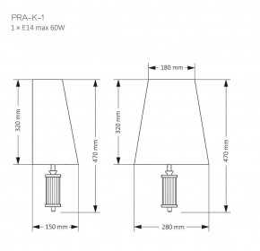 PRA-K-1(Z), фото 2