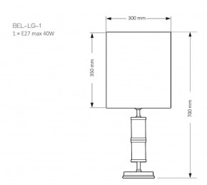 BEL-LG-1(Z)GT, фото 2