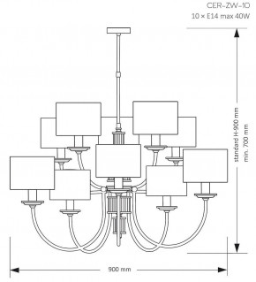 CER-ZW-10(ZM), фото 2