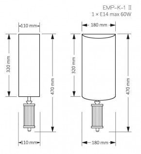 EMP-K-1(Z)II, фото 2