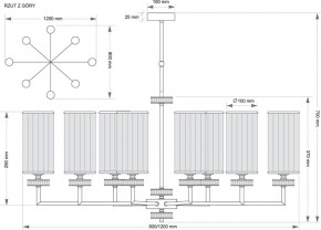 ADR-ZWL-8(BN), фото 2
